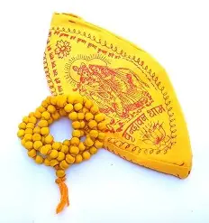 Haldi(Turmeric) Mala
