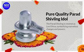 Parad ShivLing